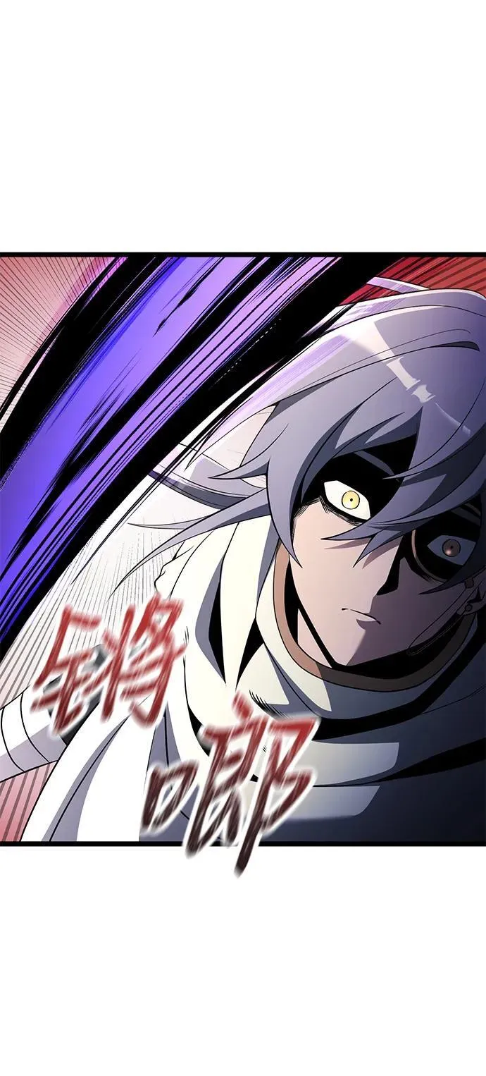 第41话52