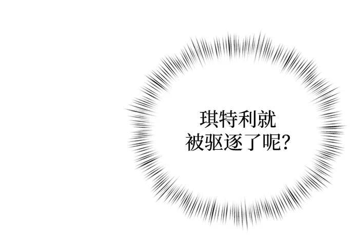 第18话65