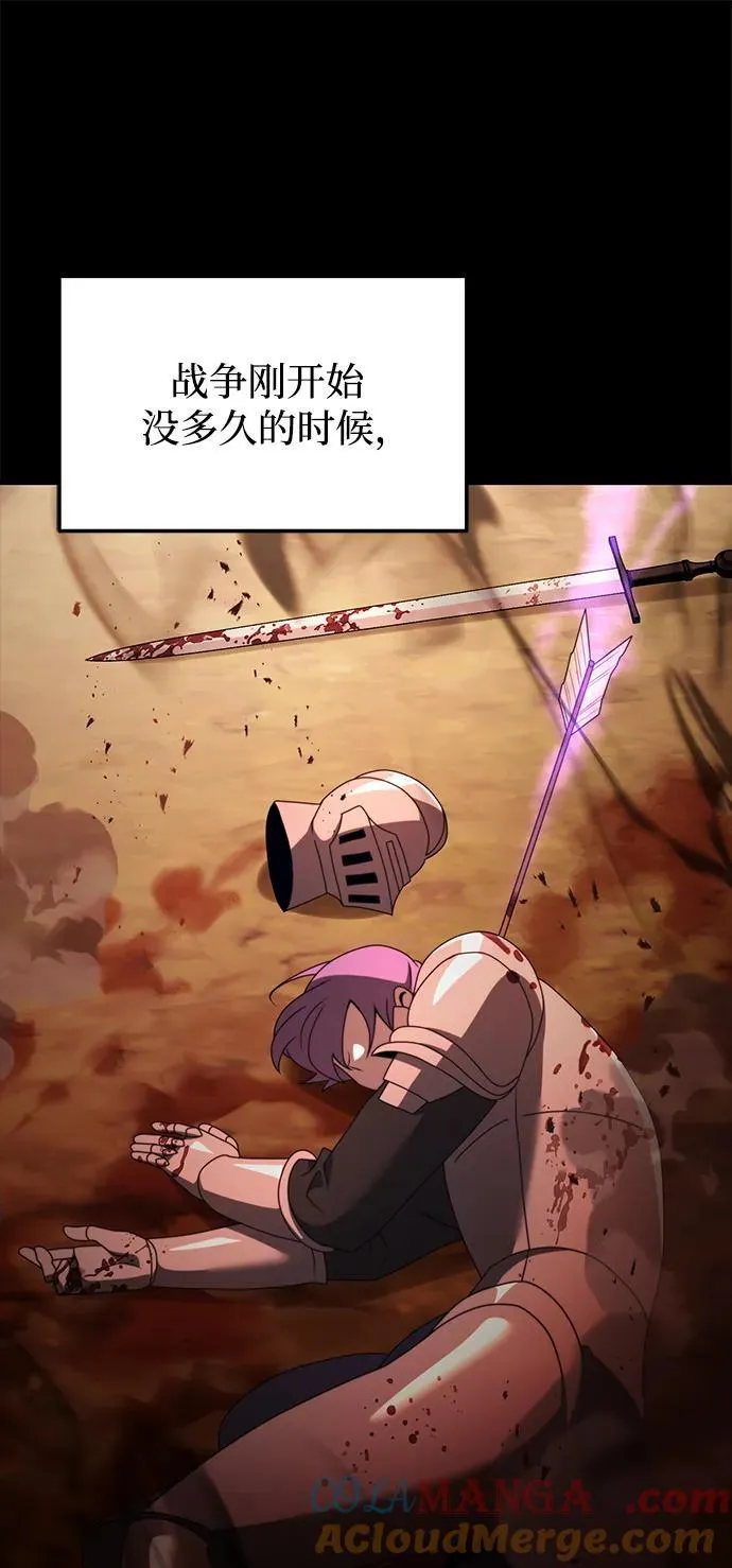 第55话96