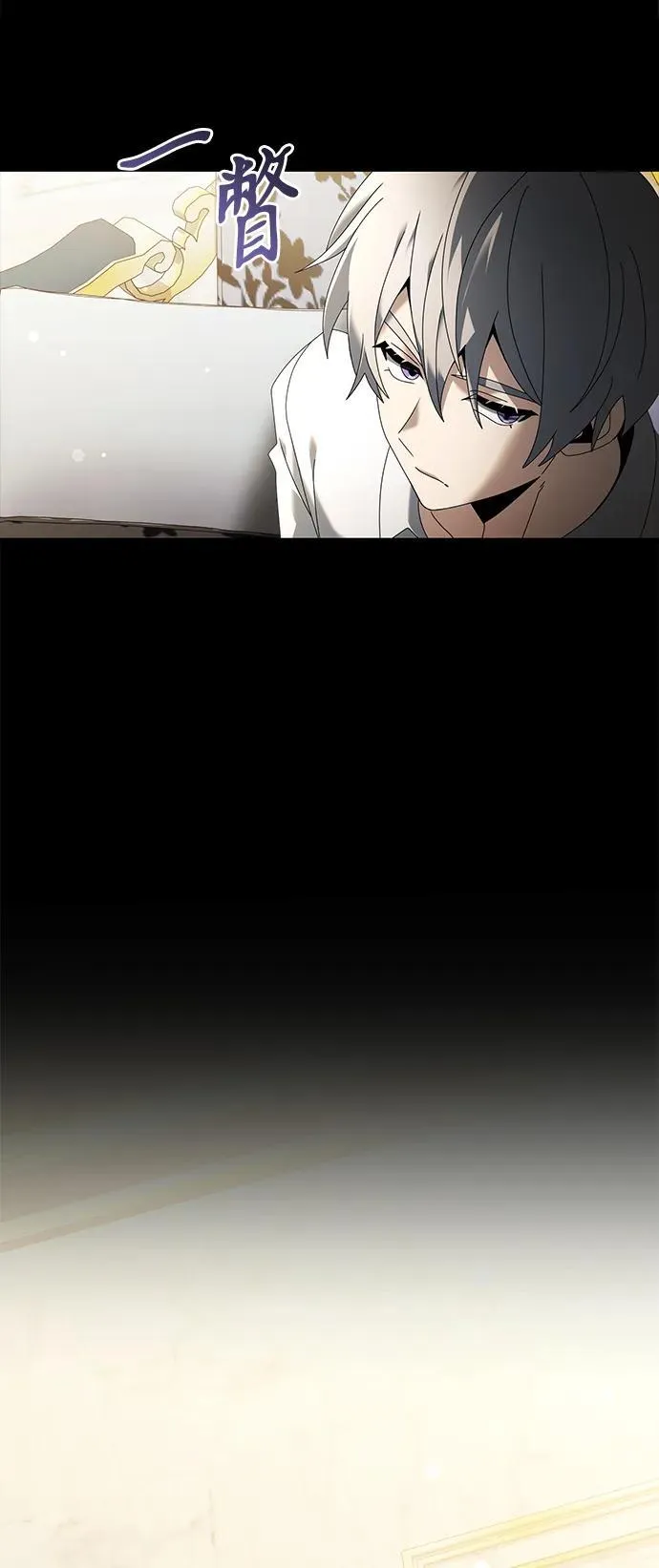 第67话103