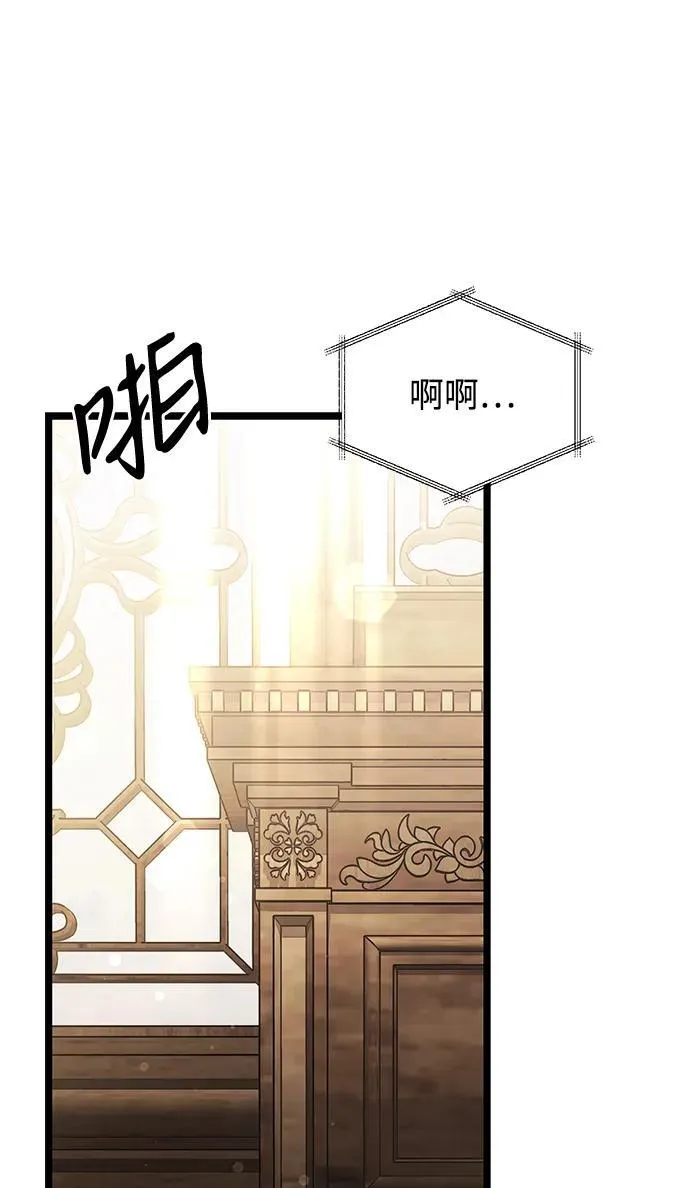 第37话58