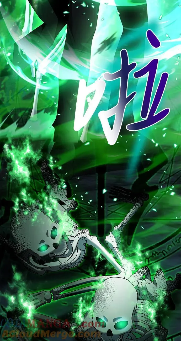 第49话80