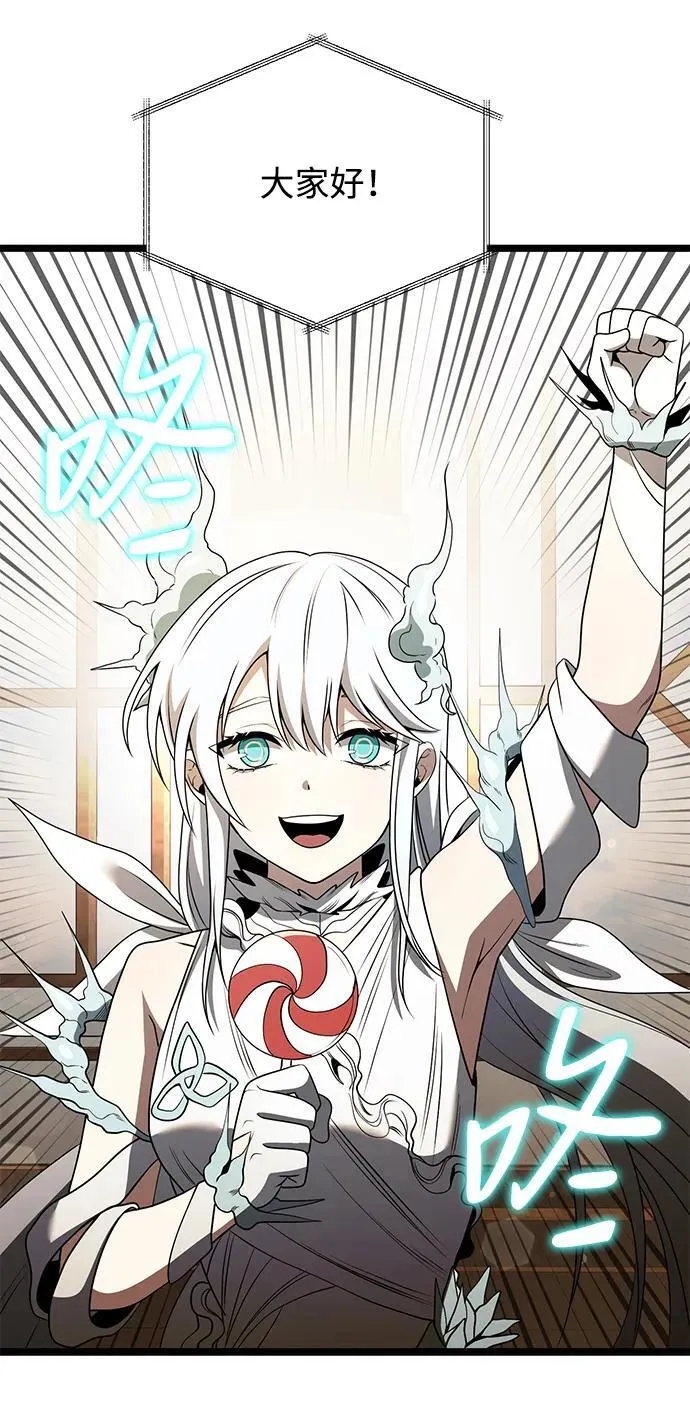第37话64