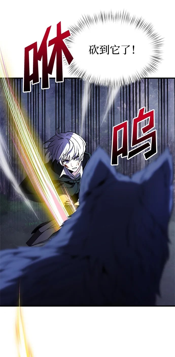 第13话49