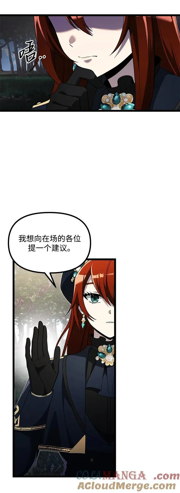 第40话15