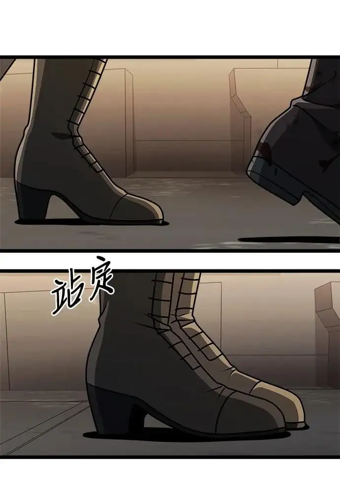 第34话68