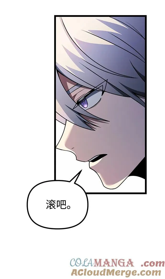 第41话78