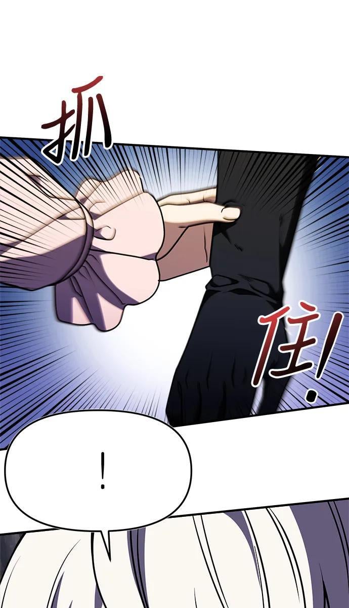 第11话89