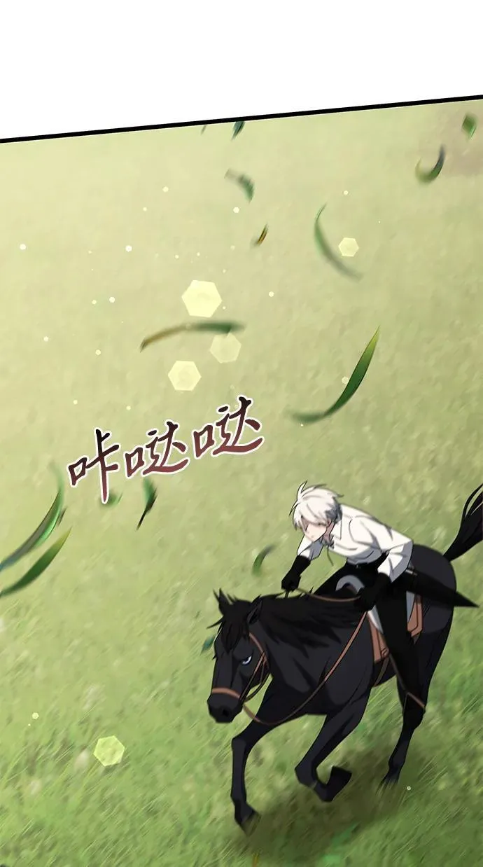 第58话91