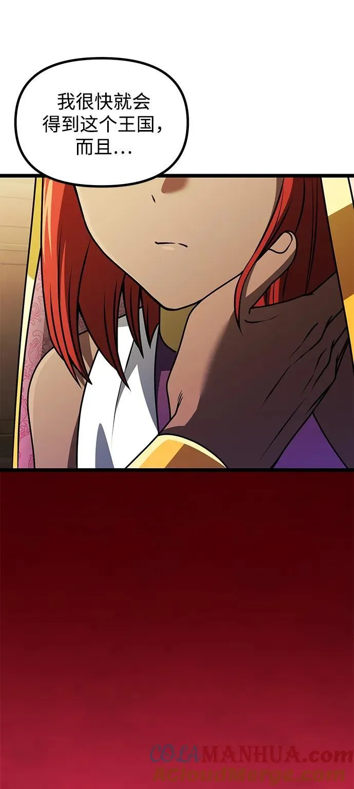 第35话48