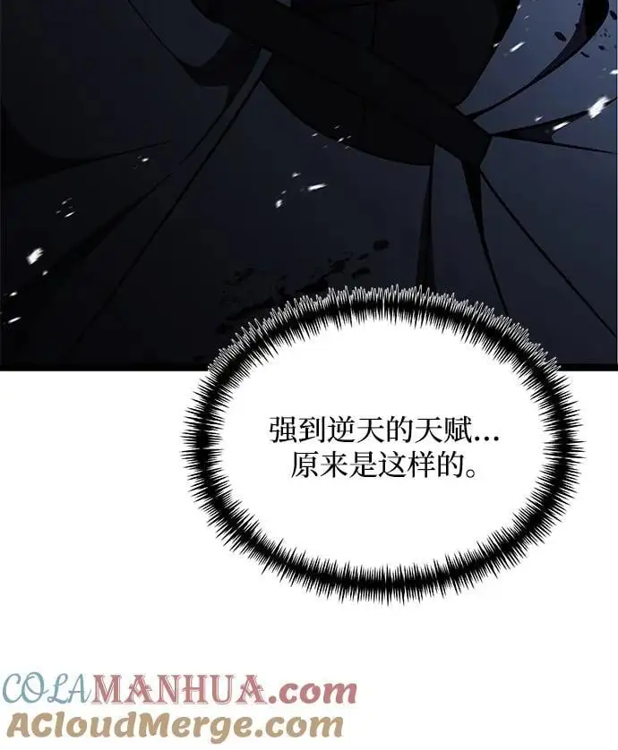 第31话24