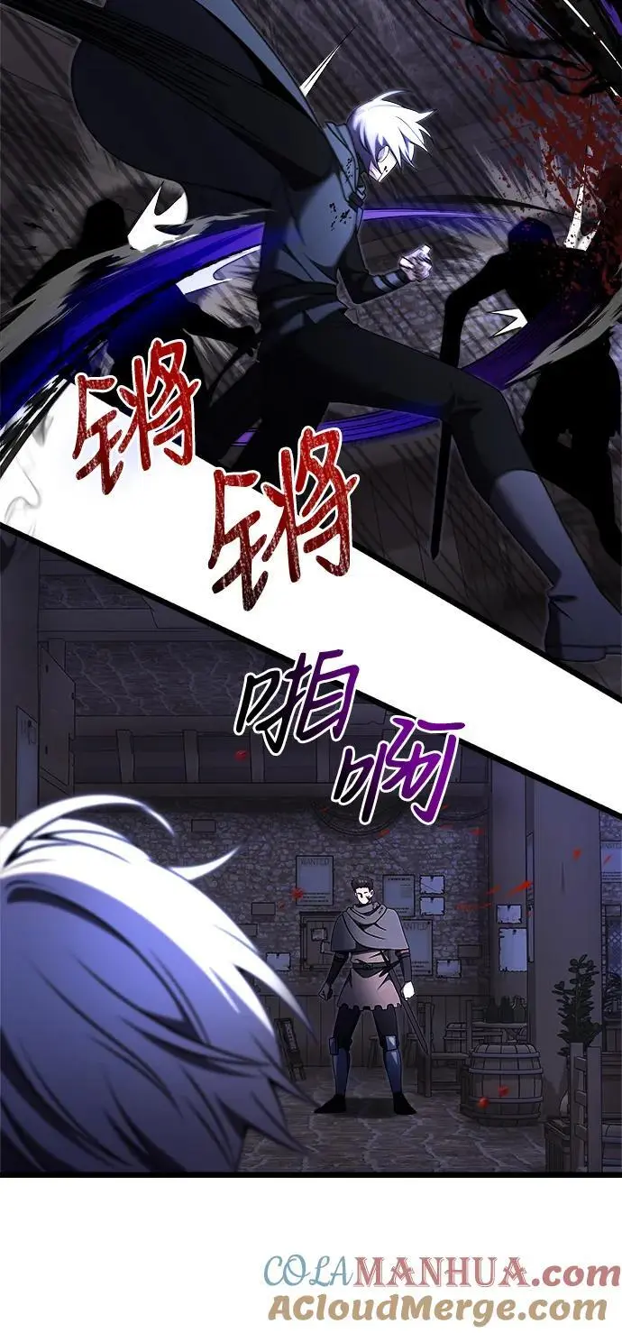 第28话80