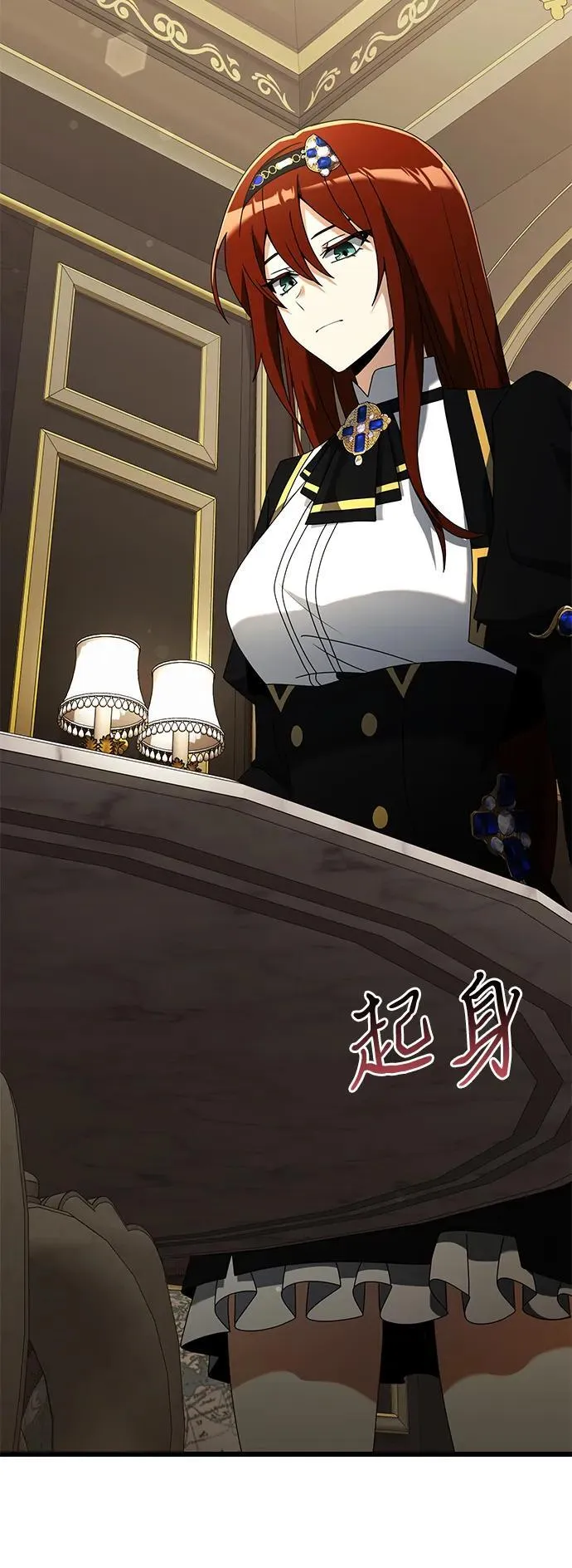 第57话54