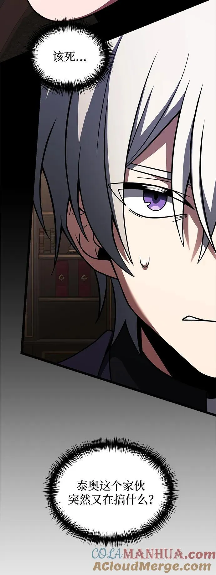 第35话27