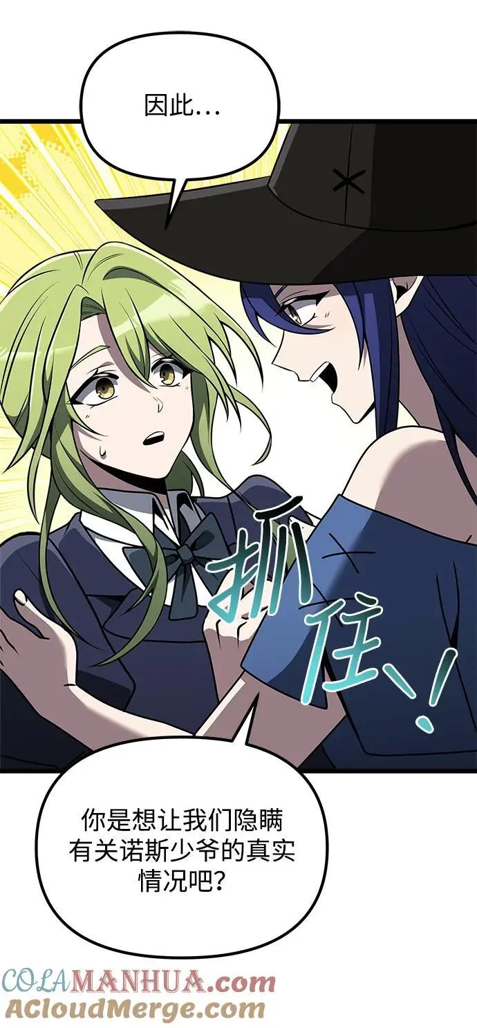 第33话21