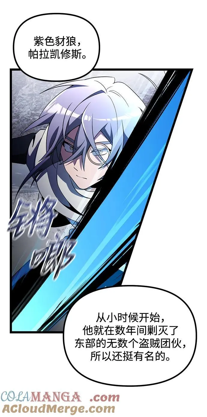第41话24