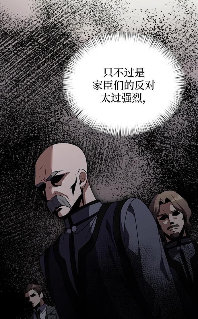 第15话50