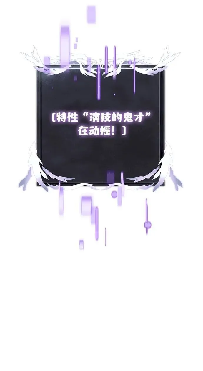 第57话15