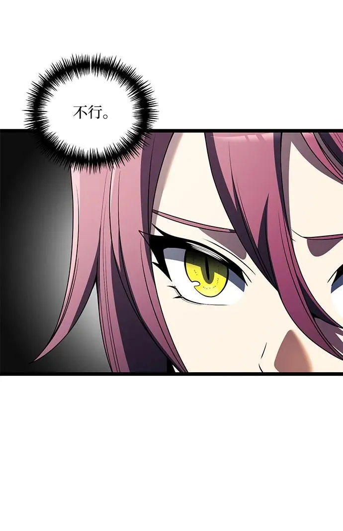 第39话17