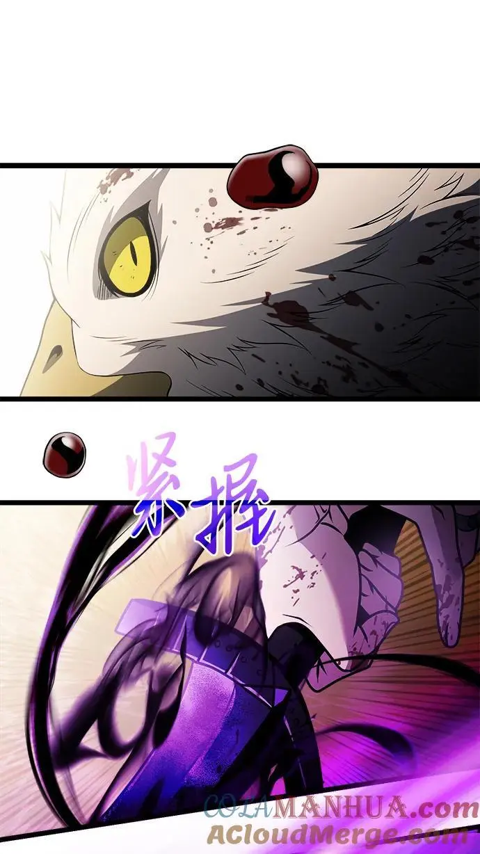 第34话12
