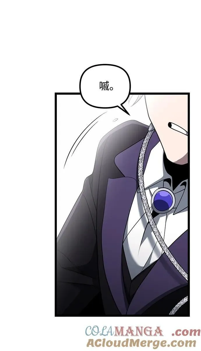 第41话57