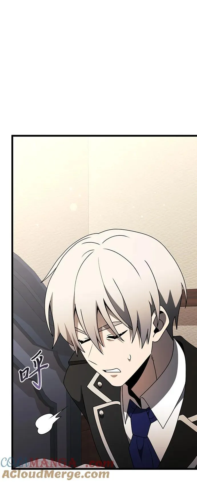 第56话56