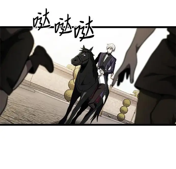 第34话92