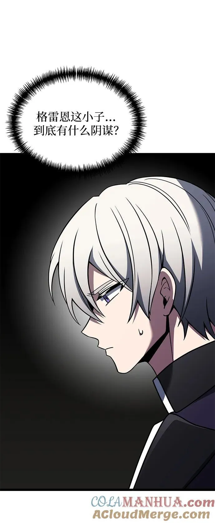 第35话12