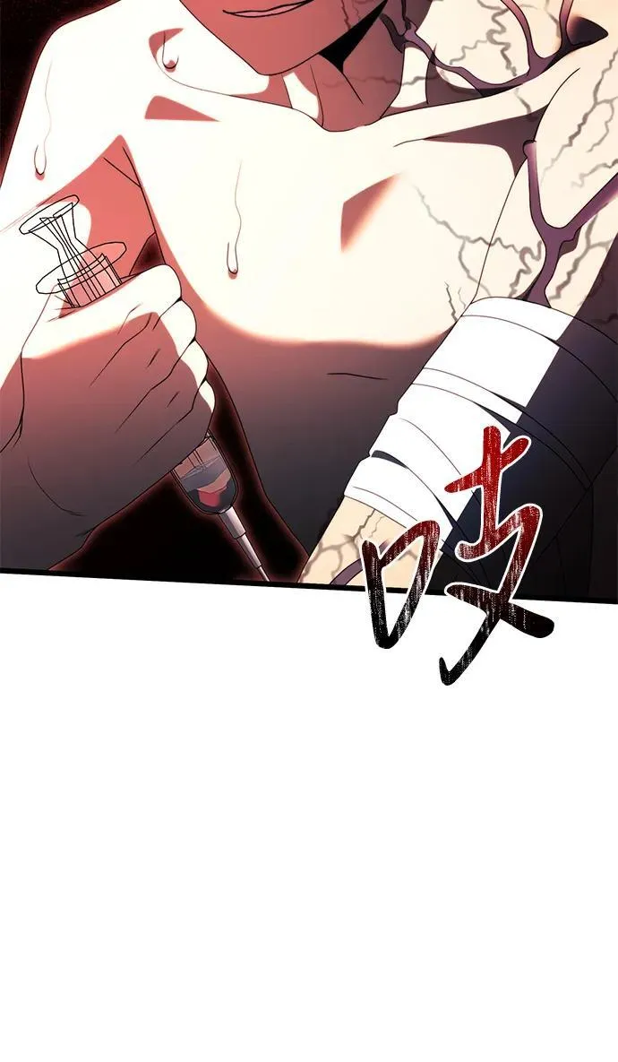 第53话10