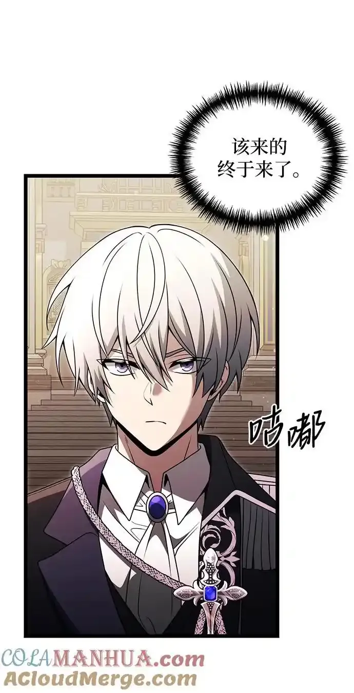 第36话88