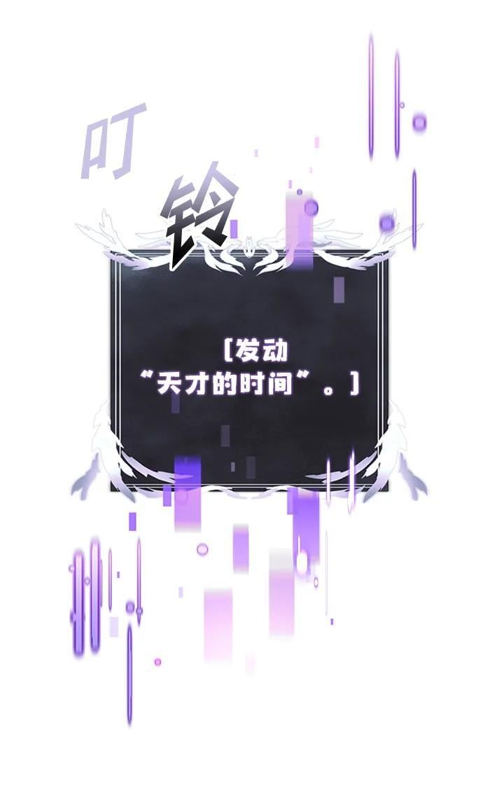 第18话34