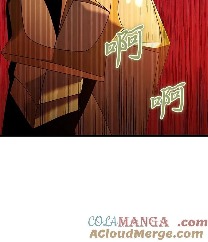 第68话76