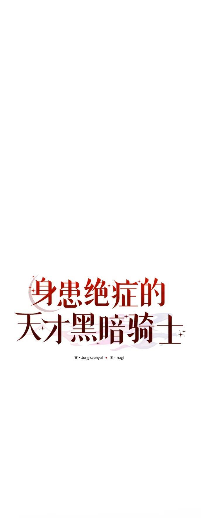 第14话23