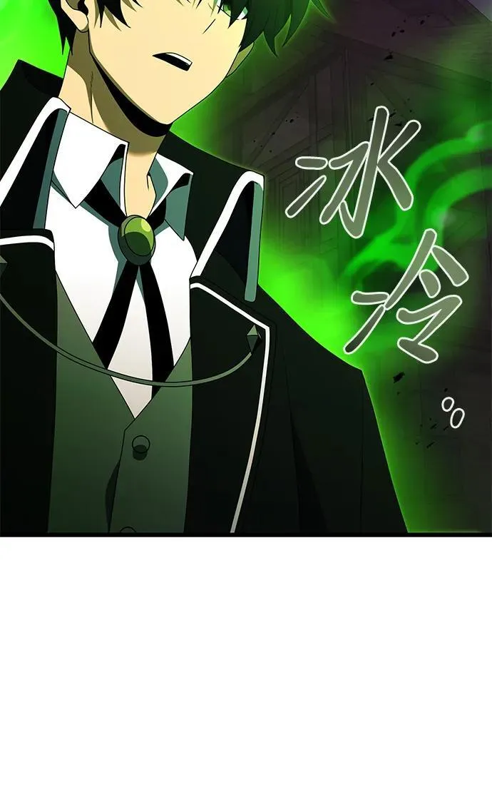 第51话93