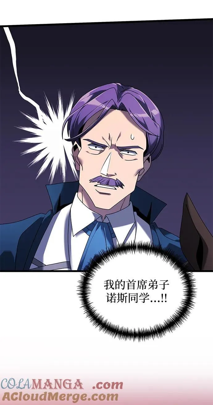 第61话20
