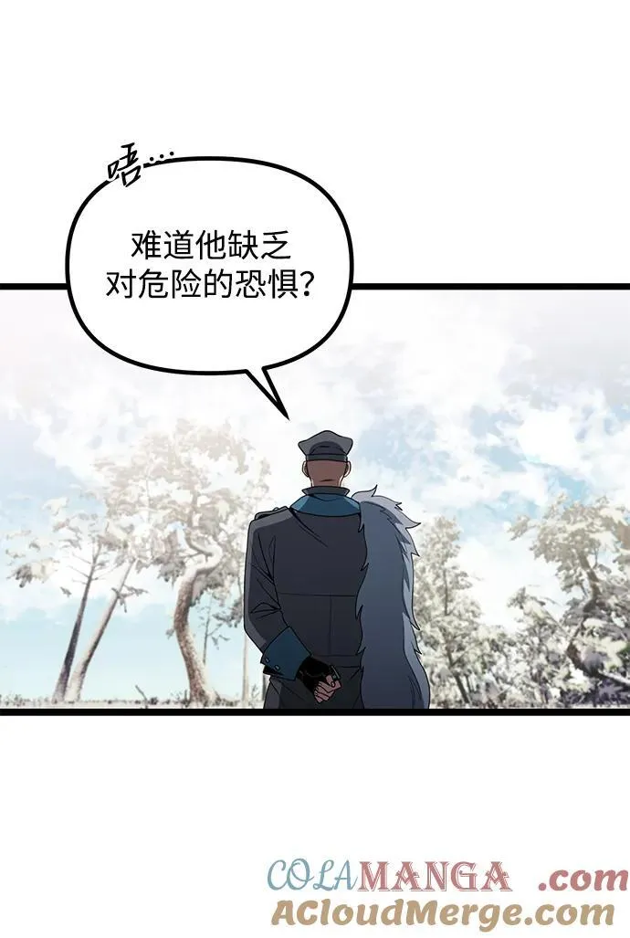 第38话81
