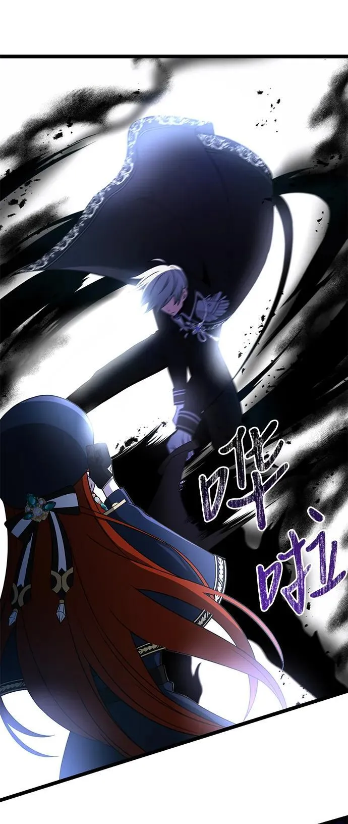 第41话91