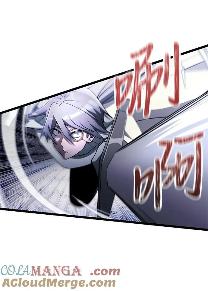 第41话9