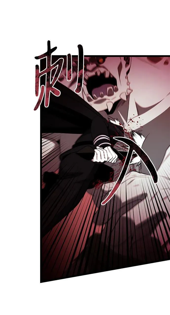 第39话74