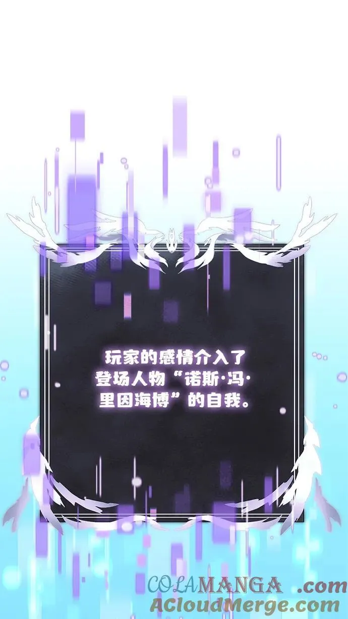 第63话40