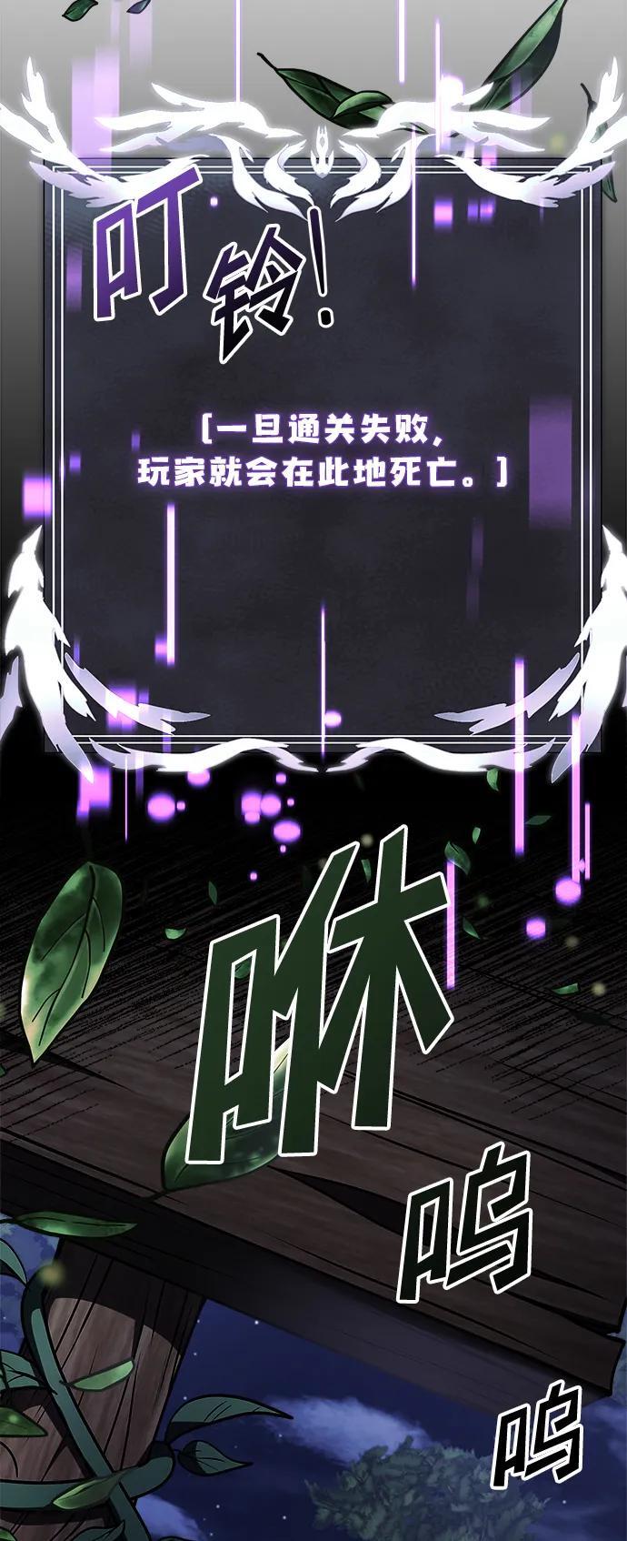 第11话2