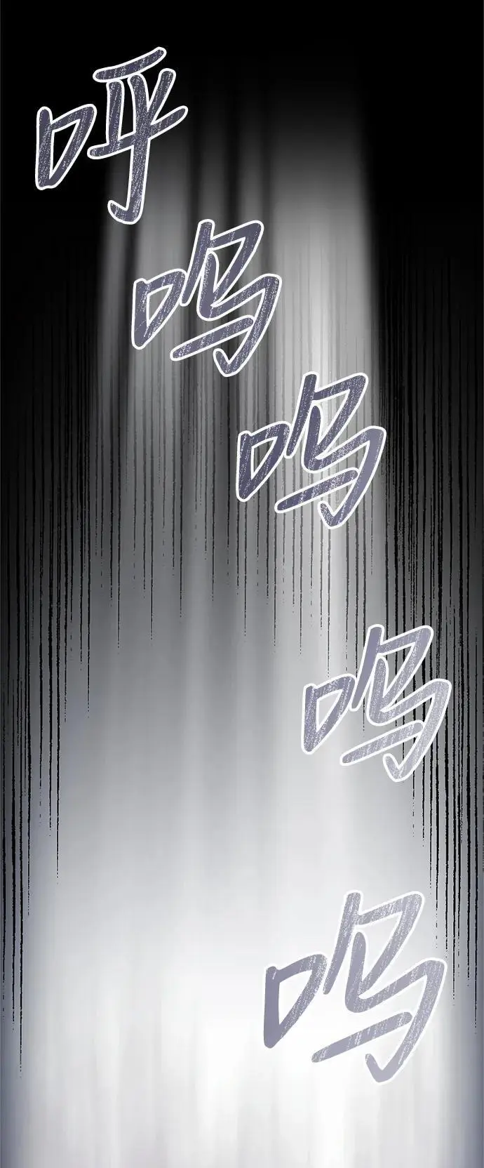 第30话61