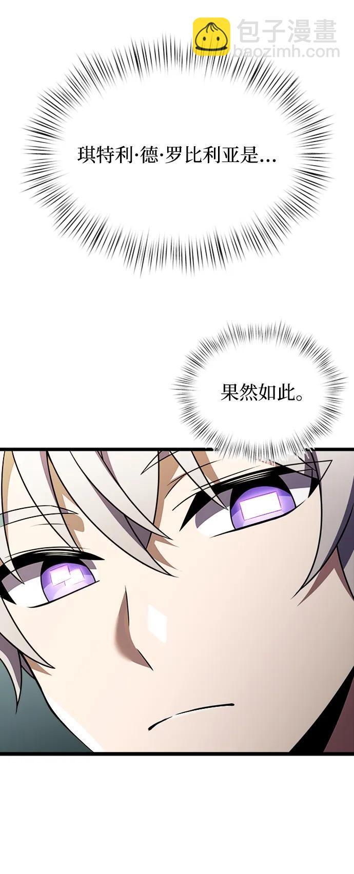 第16话25
