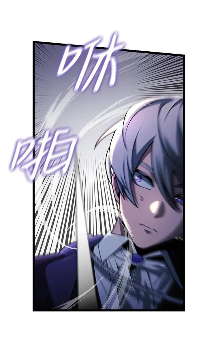 第41话10