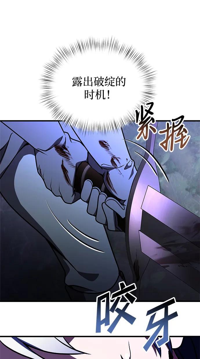 第13话55