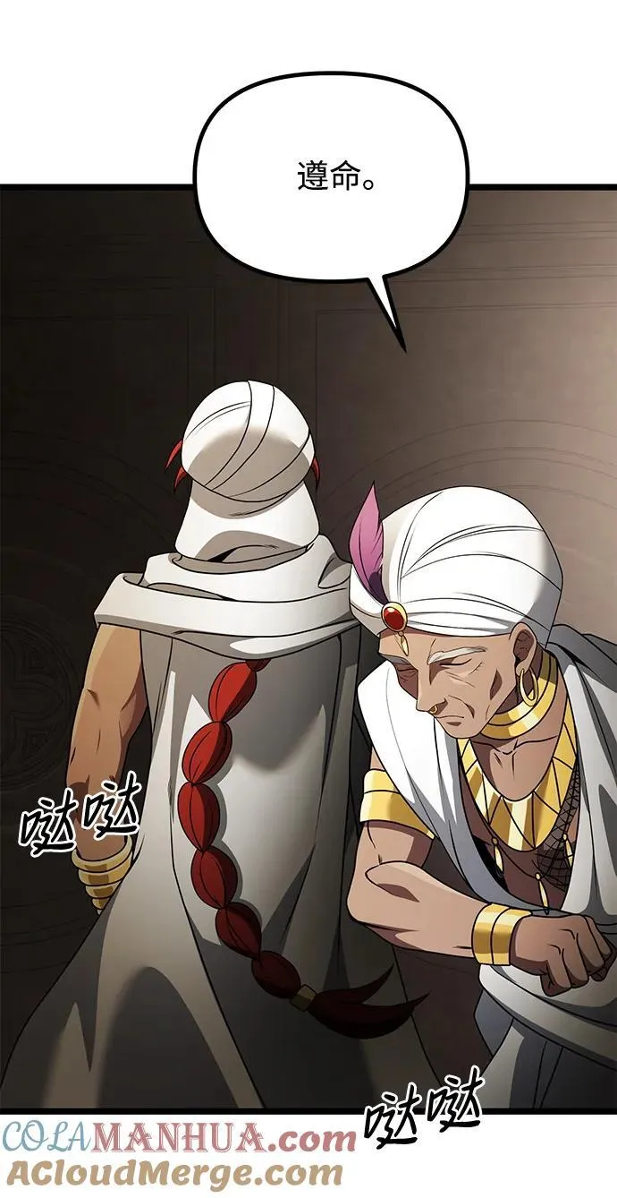 第35话42