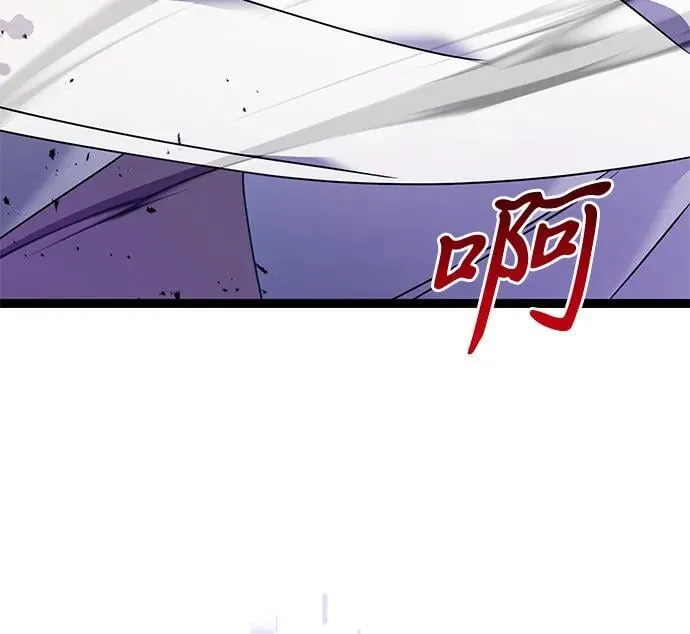 第63话3