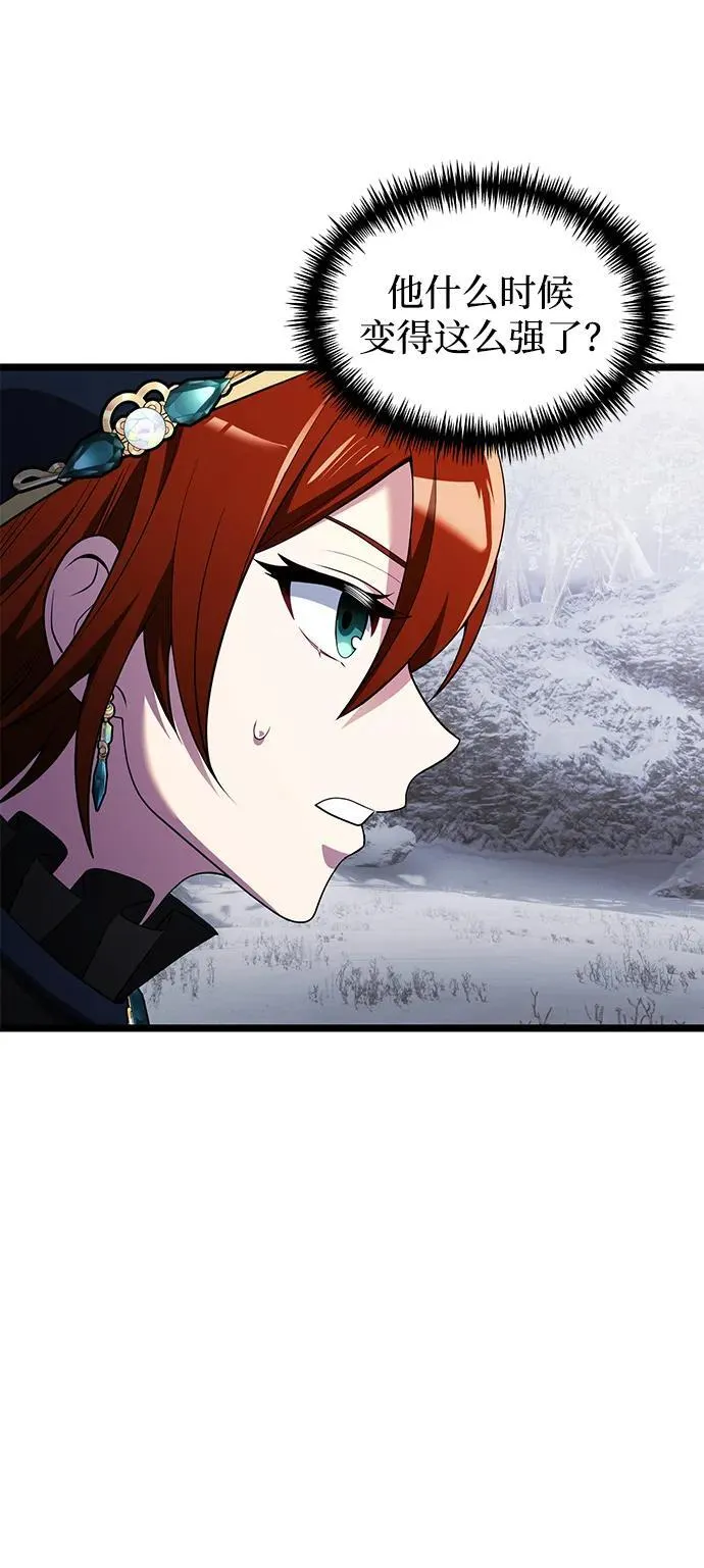 第41话17