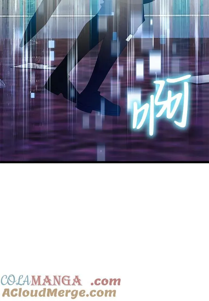 第43话84