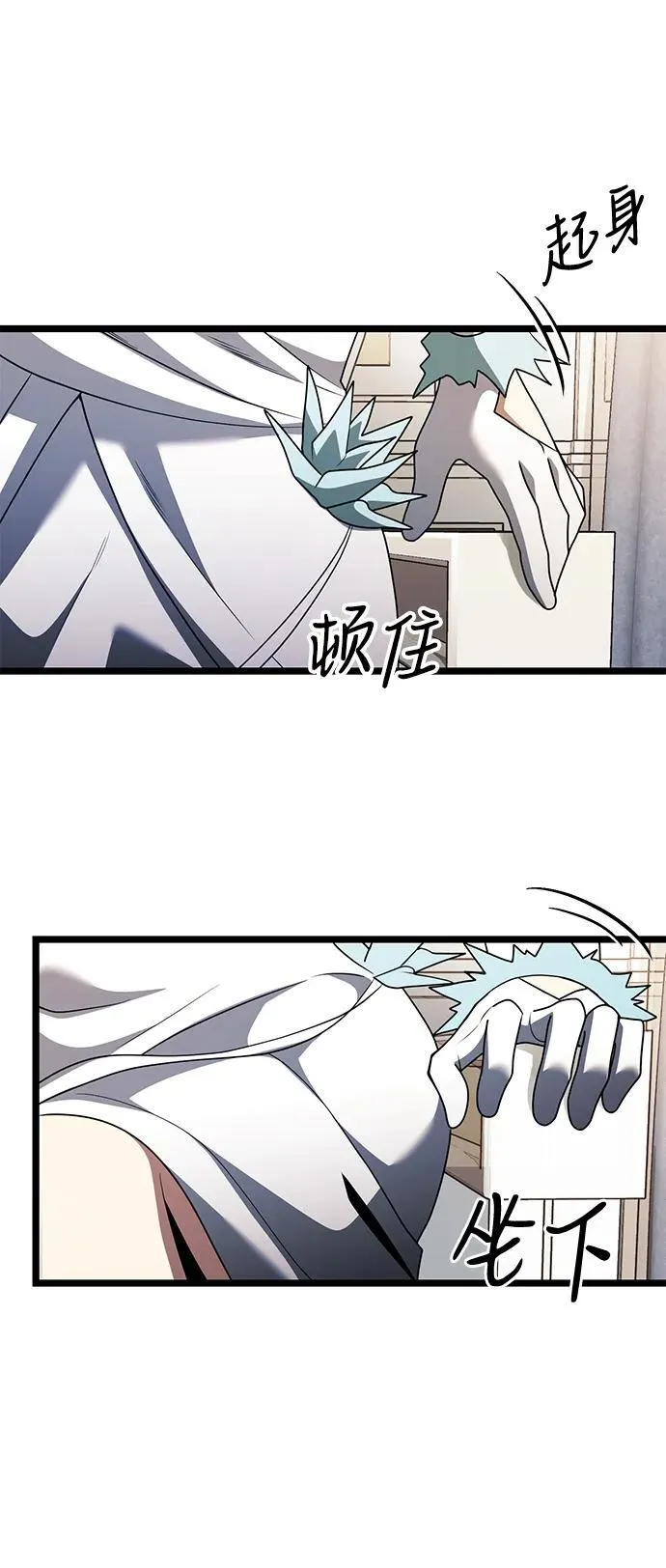 第43话47